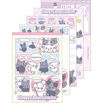 プロフィール帳（メモ帳）｜ノート、メモ帳｜文具、ステーショナリー