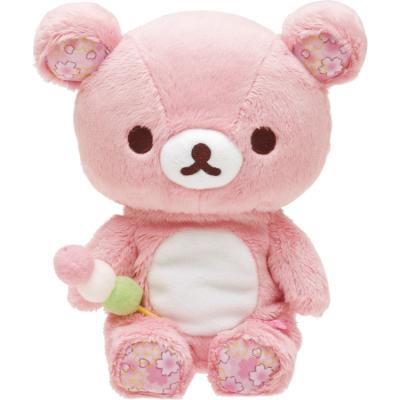 リラックマ ぬいぐるみの商品一覧 通販 - Yahoo!ショッピング リラックマ ぬいぐるみの商品一覧 通販 - Yahoo!ショッピング