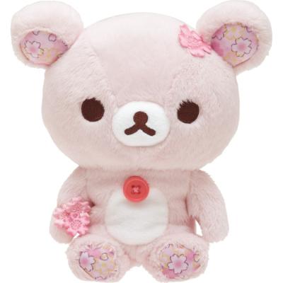 リラックマ ぬいぐるみの商品一覧 通販 - Yahoo!ショッピング リラックマ ぬいぐるみの商品一覧 通販 - Yahoo!ショッピング