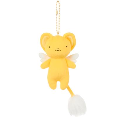 カードキャプターさくらケロちゃんのおすすめ人気商品一覧 通販