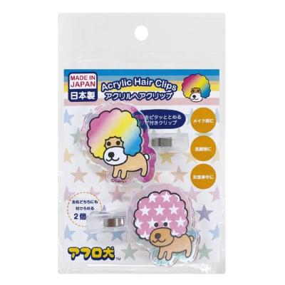 アフロ犬（ファッション）のおすすめ人気商品一覧 通販 - Yahoo