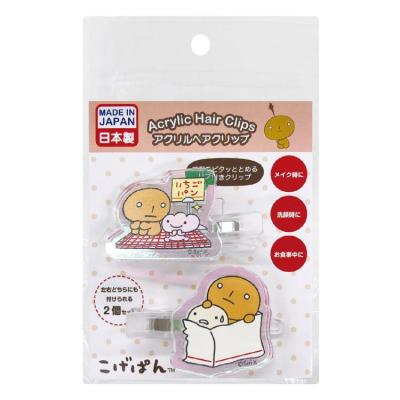 こげぱん チョコスプレーきれいパン19cmぐらい新品未使用未開封 こげぱん チョコスプレーきれいパン19cmぐらい新品未使用未開封