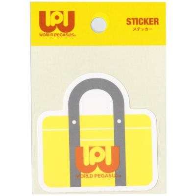 ワッペ スクバの商品一覧 通販 - Yahoo!ショッピング