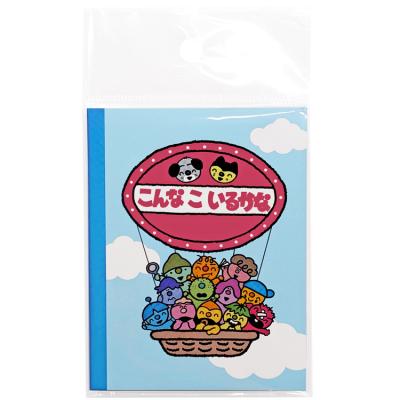 こんなこいるかなの商品一覧 通販 - Yahoo!ショッピング