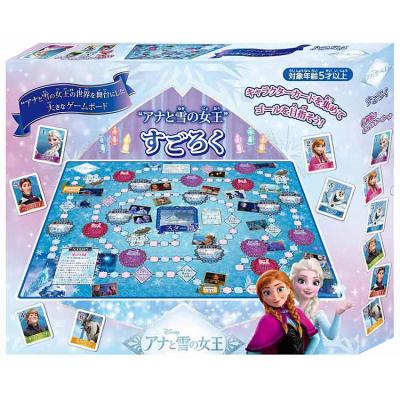 すごろくのおすすめ人気商品一覧 通販 - Yahoo!ショッピング