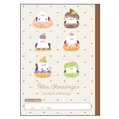 自由帳のおすすめ人気商品一覧 通販 - Yahoo!ショッピング