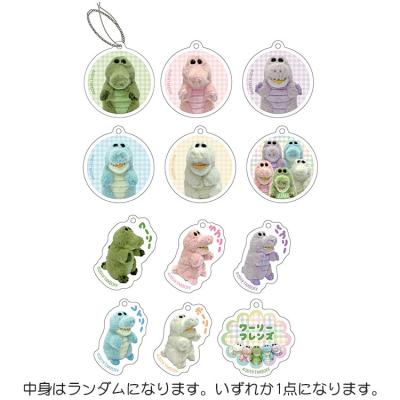 ワーリーフレンズ 商品一覧 - キャラクター雑貨 ラフラフ - 売れ筋通販