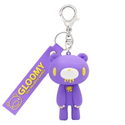グルーミー 商品一覧 - キャラクター雑貨 ラフラフ - 売れ筋通販