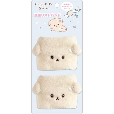 キャラクター雑貨 ラフラフ - その他サンエックスキャラ｜Yahoo
