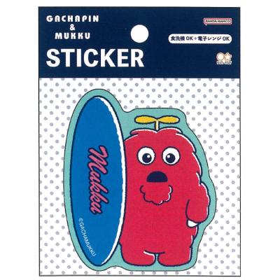 ガチャピンムック 文房具（文具、ステーショナリー） | キッチン