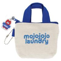 mojojojo IP909102 ミニバッグキーホルダー 第2弾 PERFECT DAY FOR LAUNDRY モジョジョジョ 尾崎歩美 ぬいぐるみ作家 | キャラクター雑貨　ラフラフ