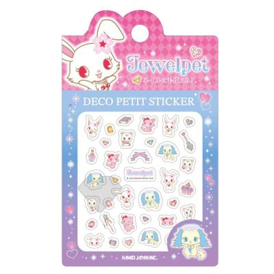 Sanrio　Jewelpet　キャラクター台紙&シール4枚セット　未使用に近い ジュエルペットシールのおすすめ人気商品一覧 通販 - Yahoo!ショッピング