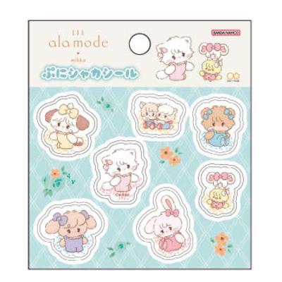 mikko illustrationsのおすすめ人気商品一覧 通販 - Yahoo!ショッピング