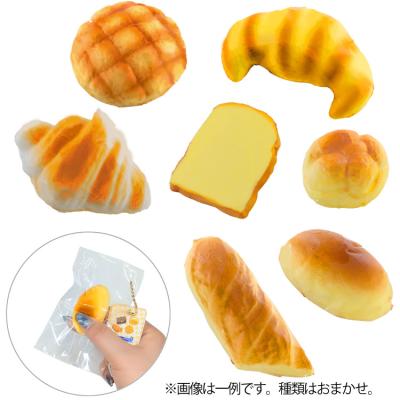 種類はおまかせ】 パン スクイーズ ミニ : キャラクター雑貨 ラフラフ