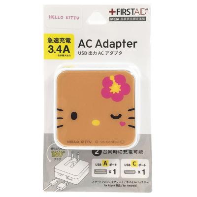 日焼けキティ（スマホ、タブレット、パソコン）のおすすめ人気商品一覧