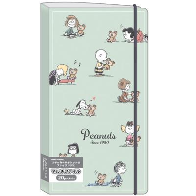 スヌーピー マルチファイル With the bear 326170 VINTAGE PEANUTS