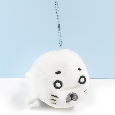 ゴマちゃん ぬいぐるみの商品一覧 通販 - Yahoo!ショッピング