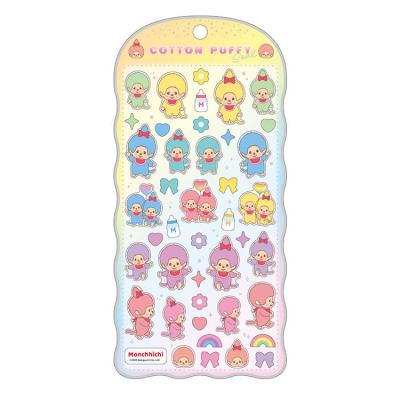 コットンパフィシールの商品一覧 通販 - Yahoo!ショッピング