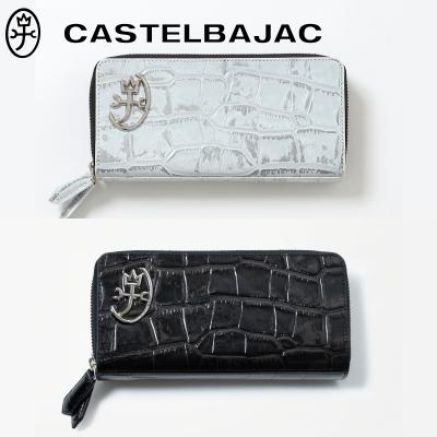カステルバジャック公式通販ヤフー店 - 新着アイテム｜Yahoo!ショッピング