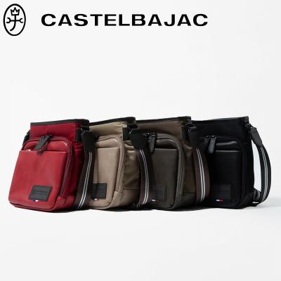 カステルバジャック公式通販ヤフー店 - 新着アイテム｜Yahoo!ショッピング