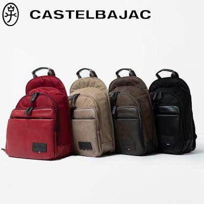 カステルバジャック リュック（色：レッド系）のおすすめ人気
