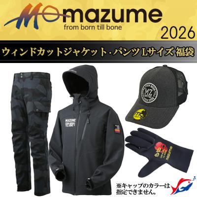 マズメ（フィッシングウエア）｜釣り | アウトドア、釣り、旅行用品 の