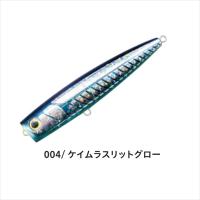 マリア オフショアプラグ ポップクイーン F200 004 ケイムラスリットグロー | 釣具のキャスティング ヤフー店