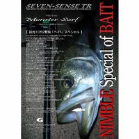 Gクラフト SEVEN-SENSE(セブンセンス) TR Monster Surf(モンスターサーフ) MSB-1052-TR (2ピース ベイト) シーバスロッド【大型商品】 | 釣具のキャスティング ヤフー店