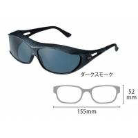 釣り 偏光グラス ランキングtop26 人気売れ筋ランキング Yahoo ショッピング