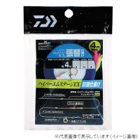 【ネコポス対象品】ダイワ ハイパーエムステージEX張替仕掛 4m 0.05号(qh) | 釣具のキャスティング ヤフー店