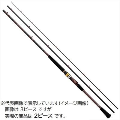 ダイワ　船竿アナリスター64 　50-360 【新品未使用品】 ダイワ 船竿アナリスター64 50-360 【新品未使用品】 - メルカリ