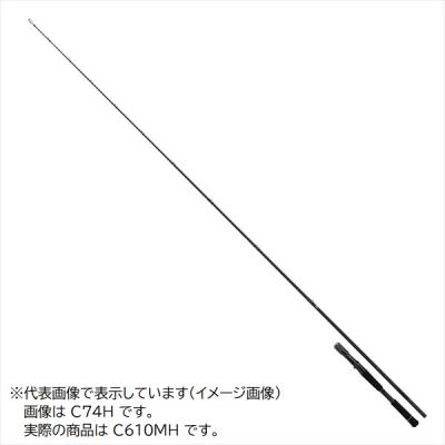 ダイワ ブラックレーベル 2ピースのおすすめ人気商品一覧 通販 - Yahoo