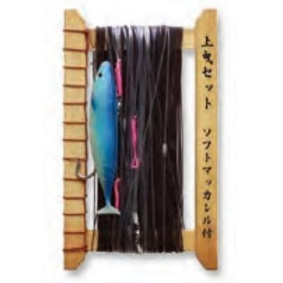 下田漁具 トローリング（釣り仕掛け）｜釣り仕掛け、仕掛け用品｜釣り