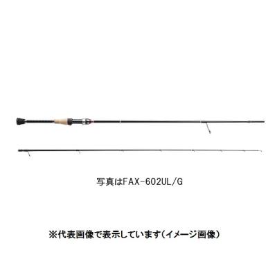 メジャークラフト ファインテール FAX（アウトドア、釣り、旅行