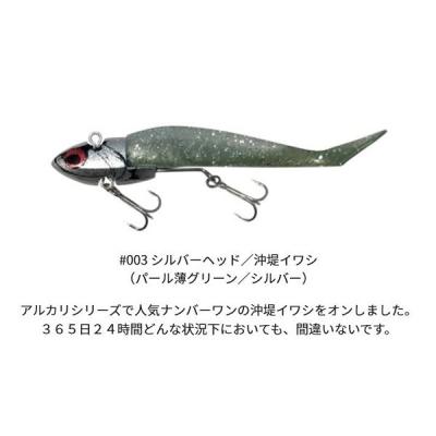 コアマン vjのおすすめ人気商品一覧 通販 - Yahoo!ショッピング