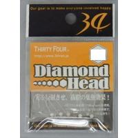 【ネコポス対象品】サーティフォー ダイヤモンドヘッド Diamond head 1.5g ジグヘッド(qh) | 釣具のキャスティング ヤフー店