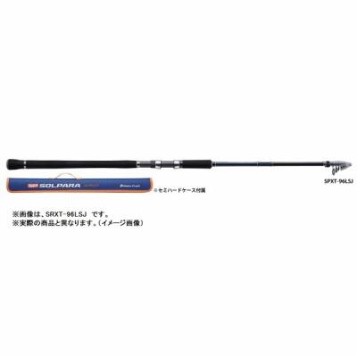 メジャークラフト ロッド（ショアジギングロッド）｜ロッド、釣り竿