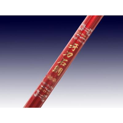 ロッドコム 牙刀 石鯛 540MH #牙刀石鯛 取り寄せ商品】 Rod.com(ロッドコム) 牙刀石鯛 (540MH) (石鯛竿