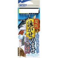 オーナー H-6253 堤防泳ガセノマセ遊動胴突 L 仕掛け | 釣具のキャスティング ヤフー店