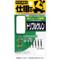 オーナー　トリプルクレン　１２号　（6個入り）(qh) | 釣具のキャスティング ヤフー店