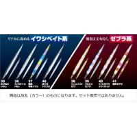 撃投ジグのおすすめ人気商品一覧 通販 - Yahoo!ショッピング