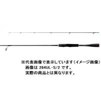 シマノ バスロッド 20 ゾディアス 270M-2 スピニング 2ピース バス