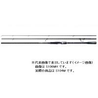 SHIMANO SEAMIGHTY R シーバスロッド 3ピース Amazon | シマノ(SHIMANO) ロッド 船竿 20 シーマイティX TYPE73