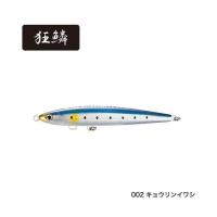 シマノ　ＸＵ−Ｔ２４Ｔ　フルスロットル２４０Ｆ　キョウリンイワシ　００２ オフショアプラグ(qh) | 釣具のキャスティング ヤフー店