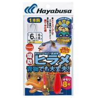 ハヤブサ　ＨＡ１８１　堤防ヒラメ　青物でも大丈夫！　６−６ 仕掛け(qh) | 釣具のキャスティング ヤフー店