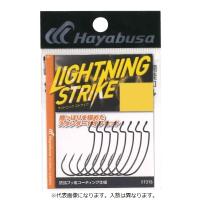 ハヤブサ ワームフック FF316-2 ライトニング ストライク 2(qh) | 釣具のキャスティング ヤフー店