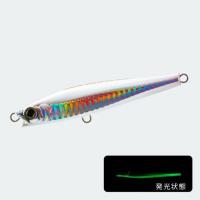 【ネコポス対象品】ＤＵＥＬ デュエル シーバスルアー ハードコア モンスターショット(S)95mm HLKI | 釣具のキャスティング ヤフー店