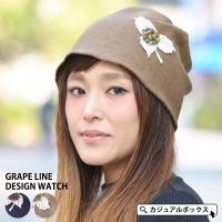 婦人帽子 秋冬 レディース帽子 キャップ 通販 人気ランキング 価格 Com