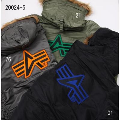 casual.co.jp - ALPHA アルファ 各種N-3B｜Yahoo!ショッピング