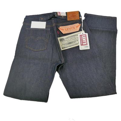 501xx 1937（インチ：36インチ）のおすすめ人気商品一覧 通販